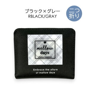 q z ̎q ܂ LbY ǂ mbh-104 Pirica nonno sJmm VJNby Lt@Xi[܂z RpNgz LbYz  by LbY WjA q 