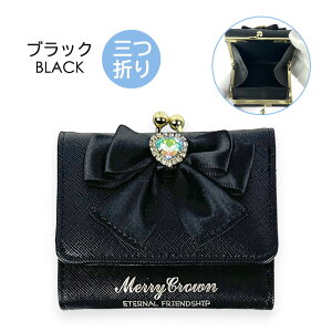 LbY z ̎q O܂z mbn-305 Merry Crown [NE n[grW[ ~jz ~jz RpNgz O܂z ܌z 킢 K[[  ̎q q 