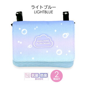 ړ|Pbg ̎q V_[ Nbv w qǂ Ђ Rt sJmm Xgbv  mbq-531 Pirica nonno NEho[ tbg|Pbg|[` |Pbg 2way  Lb