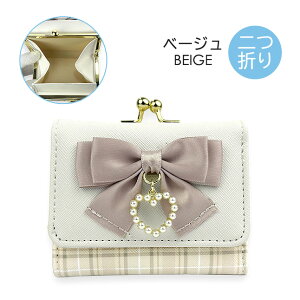 LbY z ̎q mbr-305 Merry Crown [NE {`FbN ~jz ~jz RpNgz O܂z ܌z 킢 K[[  ̎q q K[Y w