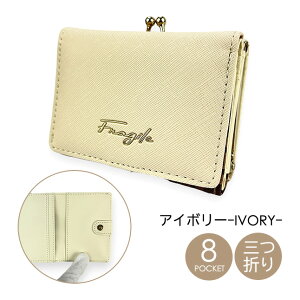 LbY z ̎q  q O܂z mls-4372 tW[ ܌RpNgz ~jz ~jz RpNgz 킢 K[Y w w l킢 Vv