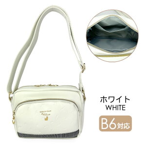 V_[obO LbY ̎q |VFbg mtb-2221 ˂炵 V_[ R^V_[ ΂ߊ| |VFbg  킢 K[[ lK[[ ˂ O`FbN lC q