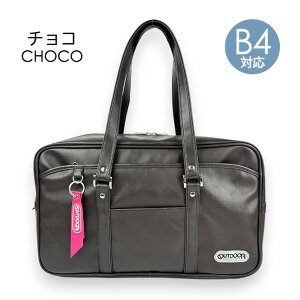 XN[obO  y q Z q oda050 OUTDOOR PRODUCTS AEghAv_Nc XN[obO w Z w΂ ʊw΂ ʊwobO XNo lC  qw