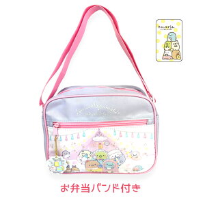 ʉobO V_[ ̎q su461lv-8 ݂R炵 V_[obO ctobO ʉobO ʉ΂ ʉV_[ ctobO ct΂ 킢 LbY qǂ ̎q 