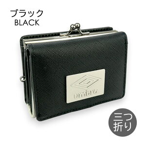 LbY z j̎q ums-0092 umbro Au XNGA^ ܌RpNgz O܂z ܌Kt jq j̎q {[CY q ̎q K[Y jZbNX jp qp