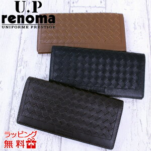 z Y uh 61r631 U.P renoma [s[m} v z ܂蒷z EHbg OEHbg {v v U[ j  Y fB[X jp Z w l w