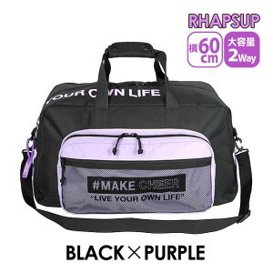 {XgobO Cws ъԊwZ obO w q ̎q 23 킢  dfv-573 RHAPSUP vTbv ΂BS 2WAY {Xg e ^{Xg 2 ͂ h  Nu s 