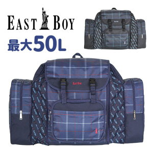 女の子 リュックサック 修学旅行の通販 価格比較 価格 Com
