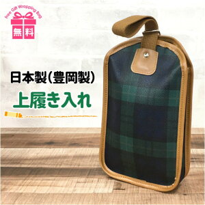 㗚 j̎q 60-1030 { `FbN 㗚   V[Y V[YobO C ̎q q  K[Y j̎q jq j {[CY ct wZ wN 