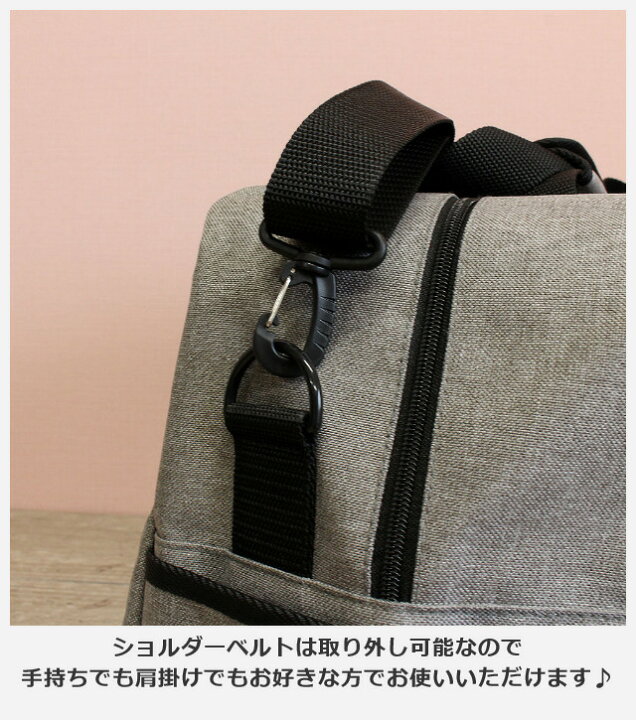 ボストンバッグ 修学旅行【hvw-573】LOOSELY ネコ耳 2wayボストンバッグ レディース 大容量 大型ボストン 林間学校 合宿 研修 旅行 ボストンバッグ 修学旅行 小学生 大きい 大きめ 大型 男の子 女の子 男子 女子 ボーイズ ガールズ 男性 女性 メンズ キッズ ... リュックサック 大容量 高原学校 林間学校 修学旅行
