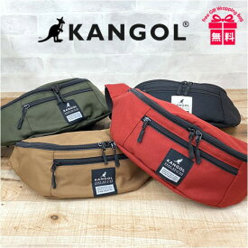 ウエストポーチ レディース 250-2051 KANGOL カンゴール pigeonシリーズ ウエストバッグ ウエストポーチ ボディバッグ おしゃれ かっこいい メンズ レディース 男性 女性 中学生 高校生 大学生 野外フェス ライブ イベント 夏フェス バッグ