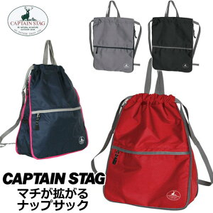 ibvTbN X|[c 122400 CAPTAIN STAG LveX^bO bN ibvTbN iC ibvTbN В ibvTbN j̎q bNTbN LbY ̑ ibvTbN q 