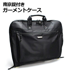 K[gobO X[c fB[X r s[X V_[ V Y 2way K[gP[X X[cJo[ 13048 c[XgobO nK[obO X[c [ obO nK[