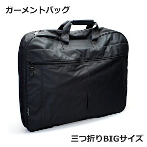 K[gobO X[c fB[X r s[X V_[ V Y 2way K[gP[X X[cJo[ 13064 e X[c obO c[XgobO nK[obO X[c 