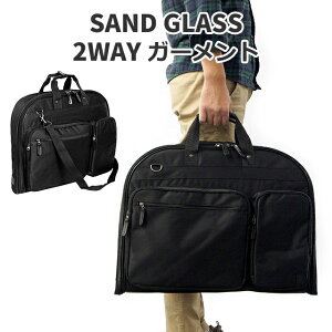 K[gobO X[c fB[X r s[X V_[ V Y 2way K[gP[X X[cJo[ 3g05 SANDGLASS 2WAY 2?3Ή K[gP[X o s  