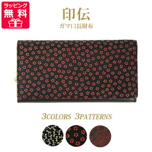 z fB[X {v 605-1 ` ł z ܌Kt v h͗l {v z wlp p fB[X ܌z OEHbg  v Mtg