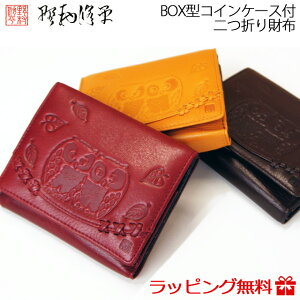 ܂z fB[X 65601 쑺C Ȃ悵ӂ낤 BOX^Kt ܂z z ܂ ܂z Nz fB[X   c o s  o v[g 