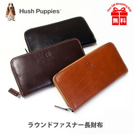 長財布 メンズ ブランド hp0348 Hush Puppies ハッシュパピー ラウンドファスナー長財布 ファスナー財布 長財布 マゴシリーズ キップ調アニリンツヤ牛革 財布 長財布 革 本革 ブランド メンズ レディース 男性 女性 男女兼用 ユニセックス 通勤 旅行 お買い物