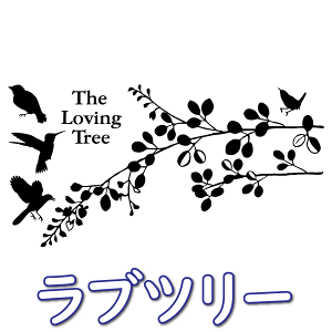 EH[XebJ[ CeAV[ ǃV[ ǎV[ OtBbNXebJ[ ]ʎ uc[ wall sticker k EH[XebJ[ EH[XebJ[ EH[XebJ[