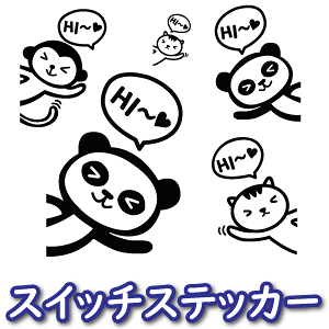 EH[XebJ[ XCb` Jo[ RZg p_違L ]ʎ [ k gC ǃfR 02P05Nov16