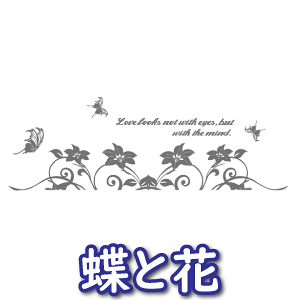 A}X EH[XebJ[ CeAV[ ǃV[ ǎV[ OtBbNXebJ[ ]ʎ wall sticker k