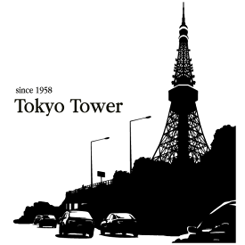 ウォールステッカー 東京タワー 塔 タワー 日本 Tokyo Tower 業務用 壁デコシール 転写式 ウォールステッカー ウォールステッカー