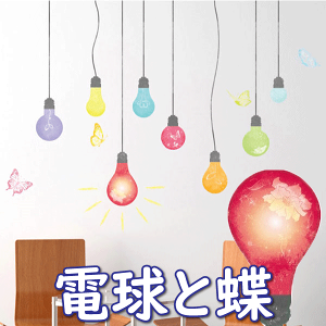 EH[XebJ[ k   gv gC v C mg[    ǎV[