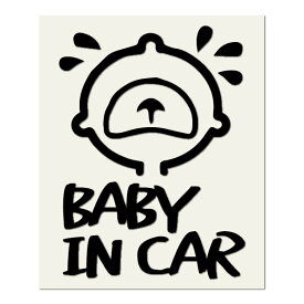 車ステッカー Baby in car 赤ちゃんが乗っています Baby in Car