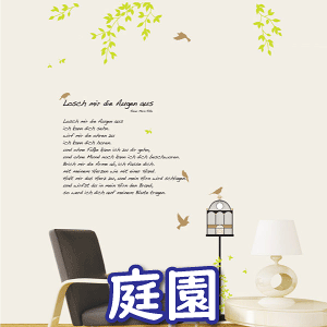 EH[XebJ[ k   gC v C mg[    ǎV[