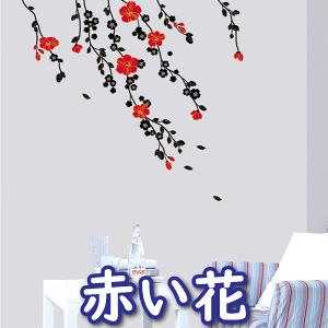 EH[XebJ[ k   gv gC v C mg[    ǎV[