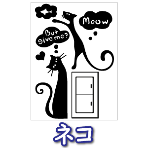 EH[XebJ[ CeAV[ ǃV[ ǎV[ XCb`Jo[ L [֔II wall sticker k EH[XebJ[ EH[XebJ[ EH[XebJ[