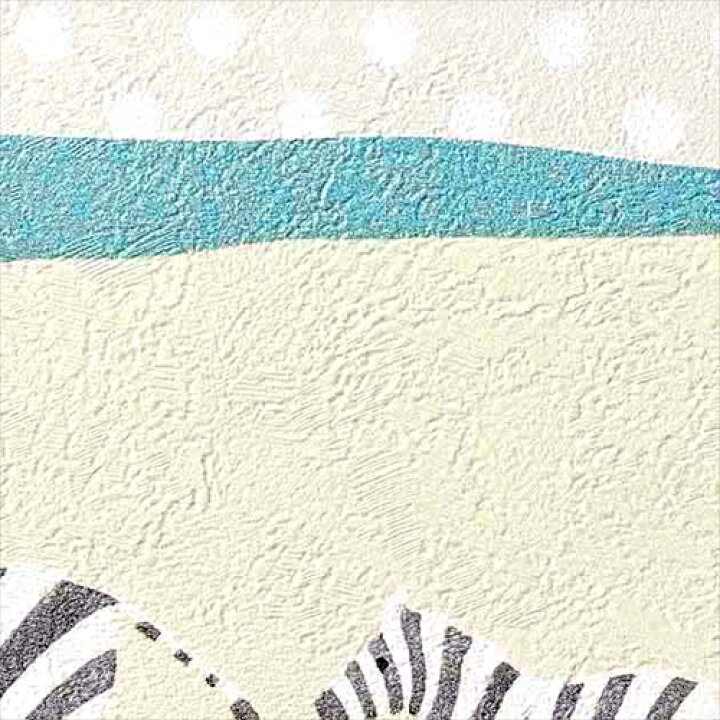 楽天市場 サンゲツ 生のりつきボーダー トリム壁紙 クロス Fe 送料込み価格 壁紙 珪藻土のdiyならwallstyle