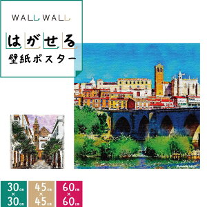 海外 アート ポスター 壁材の人気商品 通販 価格比較 価格 Com