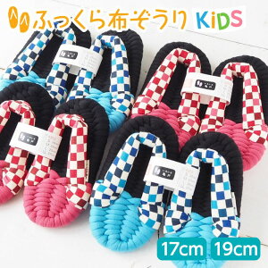 ӂ z kids LbY s z qp qǂ q  q z   Xbp @ [T_ 킢  G O N  炶 q