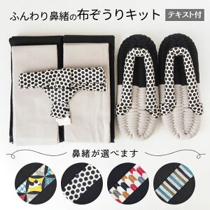 z Lbg ޗ eLXgt O[ Iׂ@ z ޗ [v e[v | nhCh z萧Lbg z |ޗ |Lbg ӂz 