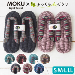 MOKU z a S M L LL ӂz z  ^I RebNX Kontex N Xbp 􂦂  { z  @  NXbp Nu w Xbp 