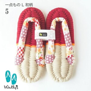 ӂz LTCY _ a Xbp [V[Y z  @ Xbp NXbp ȃXbp RbgXbp RbgT_ ΂ fB[X 