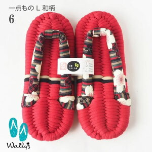 ӂz LTCY _ a Xbp [V[Y z  @ Xbp NXbp ȃXbp RbgXbp RbgT_ ΂ fB[X 