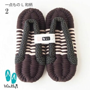 ӂz LTCY _ a Xbp [V[Y z  @ Xbp NXbp ȃXbp RbgXbp RbgT_ ΂ fB[X 