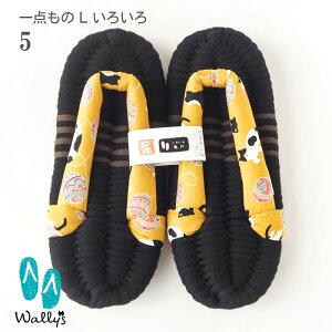 ӂz LTCY _ 낢Xbp [V[Y z  @ Xbp NXbp ȃXbp RbgXbp RbgT_ ΂ fB[