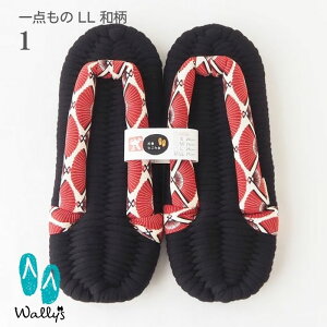 ӂz LLTCY  _ a Xbp [V[Y z  @ Xbp NXbp ȃXbp RbgXbp RbgT_ ΂ fB[X 