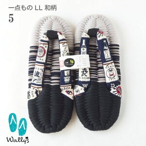 ӂz LLTCY  _ a Xbp [V[Y z  @ Xbp NXbp ȃXbp RbgXbp RbgT_ ΂ fB[X 