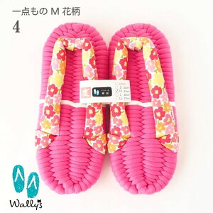 ӂz MTCY _ ԕ Xbp [V[Y z  @ Xbp NXbp ȃXbp RbgXbp RbgT_ ΂ fB[X 