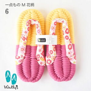 ӂz MTCY _ ԕ Xbp [V[Y z  @ Xbp NXbp ȃXbp RbgXbp RbgT_ ΂ fB[X 