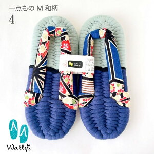 ӂz MTCY _ a Xbp [V[Y z  @ Xbp NXbp ȃXbp RbgXbp RbgT_ ΂ fB[X 