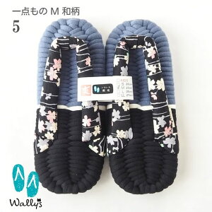 ӂz MTCY _ a Xbp [V[Y z  @ Xbp NXbp ȃXbp RbgXbp RbgT_ ΂ fB[X 