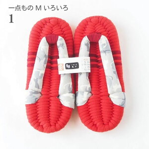 ӂz MTCY _ 낢 Xbp [V[Y z  @ Xbp NXbp ȃXbp RbgXbp RbgT_ ΂ fB[