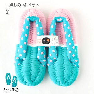 ӂz MTCY _ hbg Xbp [V[Y z  @ Xbp NXbp ȃXbp RbgXbp RbgT_ ΂ fB[