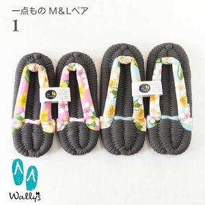 ӂz M&L yA _ Zbg̔ yAObY Xbp [V[Y z  @ Xbp NXbp ȃXbp ΂ w O  Mtg v