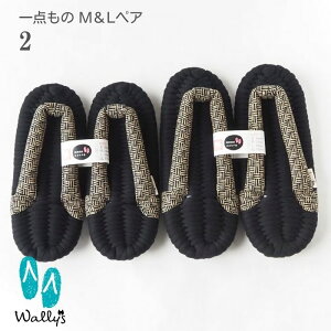 ӂz M&L yA _ Zbg̔ yAObY Xbp [V[Y z  @ Xbp NXbp ȃXbp ΂ w O  Mtg v